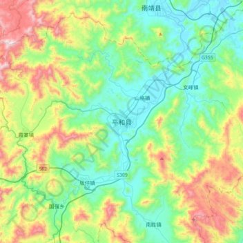 Carte topographique 平和县, altitude, relief