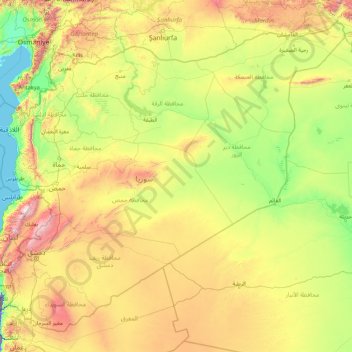 Carte topographique Syrie, altitude, relief